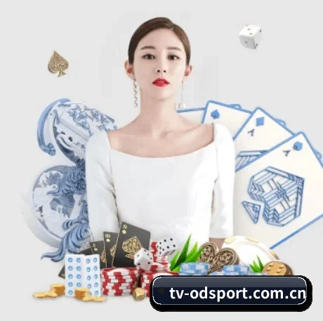 od体育官方网站 APP